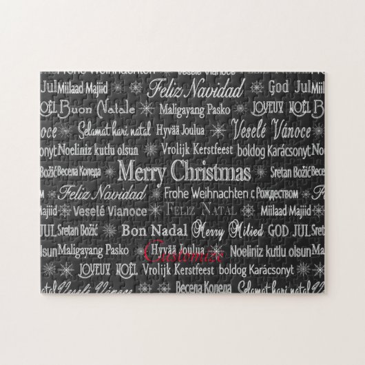 Meertalige pretkerst Thunder_Cove Legpuzzel (Horizontaal)