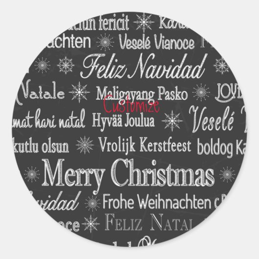 Meertalige pretkerst Thunder_Cove Ronde Sticker (Voorkant)