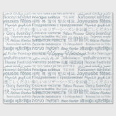 Meertalige "Prettige feestdagen" cadeauomslag Cadeaupapier (Vlak)