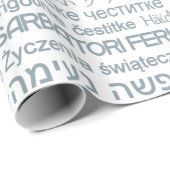 Meertalige "Prettige feestdagen" cadeauomslag Cadeaupapier (Rol Hoek)