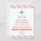 Meertalige Tree Holiday Christmas Kaart (Voorkant)