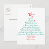 Meertalige Vrolijke Kerstmis! Feestdagenkaart (Voorkant / Achterkant)