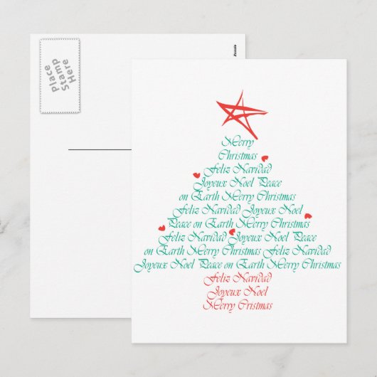 Meertalige Vrolijke Kerstmis! Feestdagenkaart (Voorkant / Achterkant)