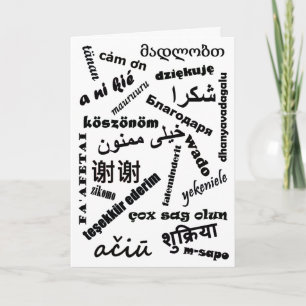 Meertalige Zwart Wit Dank u Talen Kaart