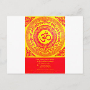 MEEST GESACRED HINDU GAYATRI MANTRA BRIEFKAART