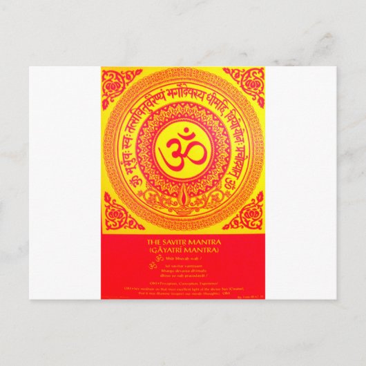 MEEST GESACRED HINDU GAYATRI MANTRA BRIEFKAART (Voorkant)