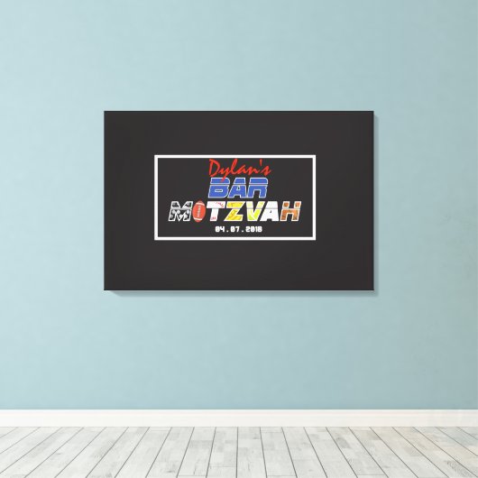 MEGA SPORTS Bar Bat Mitzvah Uitnodiging Canvas Afdruk (Insitu (Houten vloer))