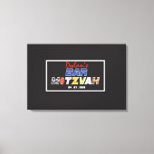 MEGA SPORTS Bar Bat Mitzvah Uitnodiging Canvas Afdruk (Voorkant)
