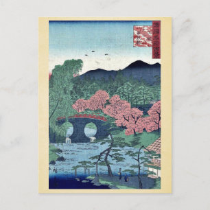 Megane Bridge at otani by Utagawa, Hiroshige Briefkaart