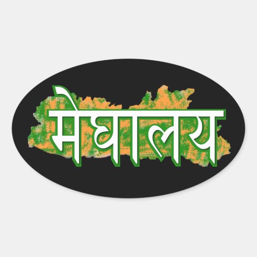 Meghalaya Ovale Sticker (Voorkant)