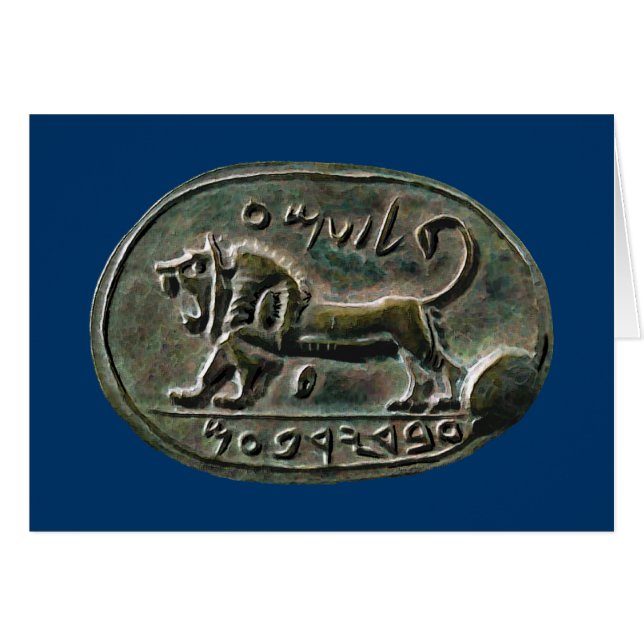 Megiddo Seal (Voorkant Horizontaal)
