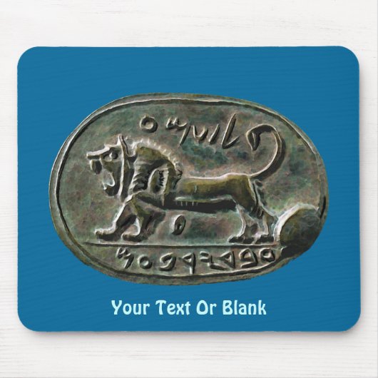 Megiddo Seal Muismat (Voorkant)