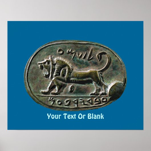 Megiddo Seal Poster (Voorkant)