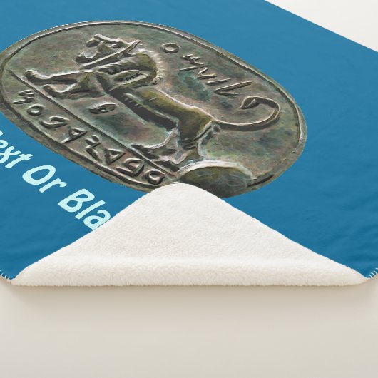 Megiddo Seal Sherpa Deken (3/4)