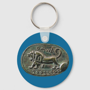 Megiddo Seal Sleutelhanger