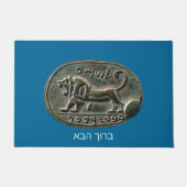 Megiddo Seal - Welkom Deurmat (Voorkant)