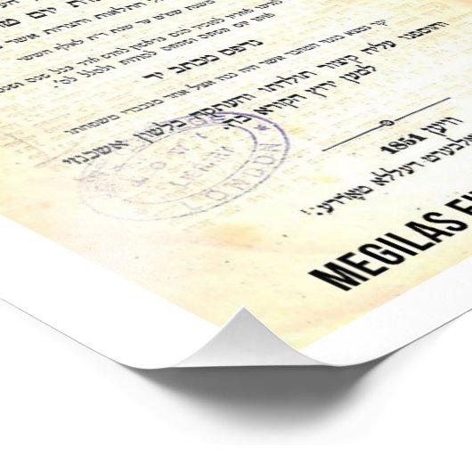 Megilas Eivah Tosfos Yom Tov Lipmann Heller Segula Foto Afdruk (Hoek)