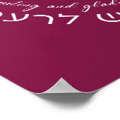 Megillat Esther Quote Hebreeuws voor het vieren va Poster (Hoek)