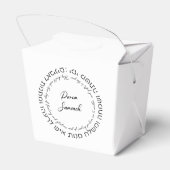 Megillat Esther Quote Hebreeuws voor Mishloach Man Bedankdoosjes (Achterkant)