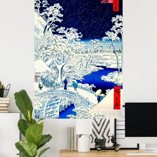 Meguro Drum Bridge en Sunset Hill 1857 Poster (Thuiskantoor)