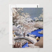 Meguro Drum Bridge en Sunset Hill, Hiroshige Briefkaart (Voorkant / Achterkant)