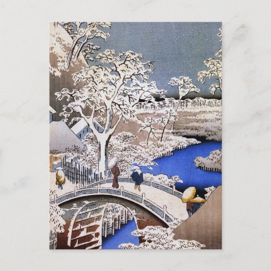 Meguro Drum Bridge en Sunset Hill, Hiroshige Briefkaart (Voorkant)