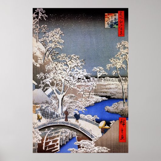 Meguro Drum Bridge en Sunset Hill, Hiroshige Poster (Voorkant)