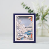 Meguro Drum Bridge Hiroshige Japanse Fine Art Briefkaart (Staand voorkant)