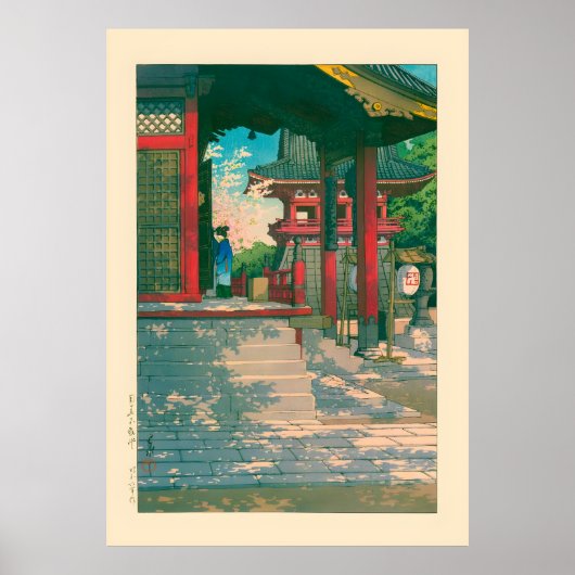 Meguro Fudo Temple door Kawase Hasui Poster (Voorkant)