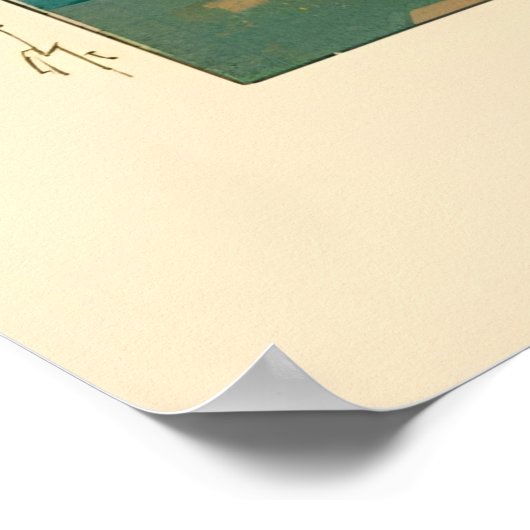 Meguro Fudo Temple door Kawase Hasui Poster (Hoek)