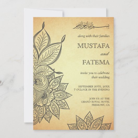  Mehendi Henna Islamitische bruiloft Kaart (Voorkant)
