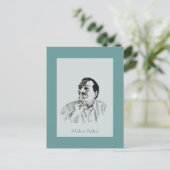 Meher Baba Silence Portrait Briefkaart (Staand voorkant)