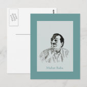 Meher Baba Silence Portrait Briefkaart (Voorkant / Achterkant)