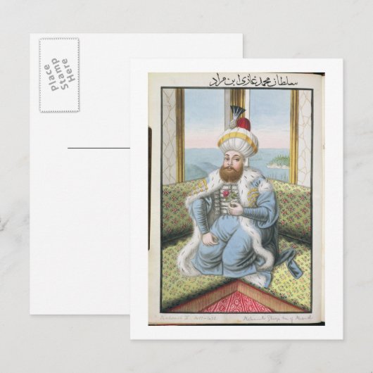 Mehmed II (1432-81) genaamd "Fatih", de veroveraar Briefkaart (Voorkant / Achterkant)