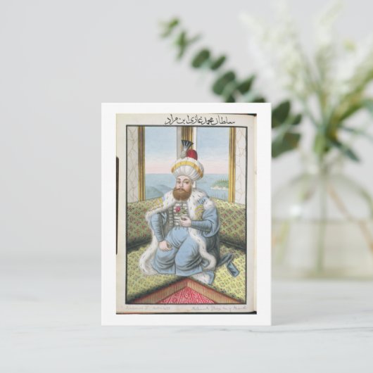 Mehmed II (1432-81) genaamd "Fatih", de veroveraar Briefkaart (Staand voorkant)