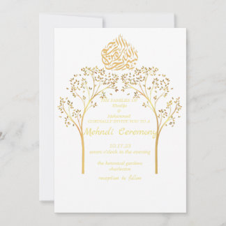 Mehndi Floral elegant WHITE moslimbruiloft Kaart