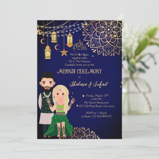 Mehndi Henna Islamitische bruiloft uitnodiging (Staand voorkant)