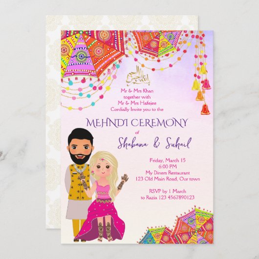 Mehndi Henna Islamitische bruiloft uitnodiging (Voorkant / Achterkant)