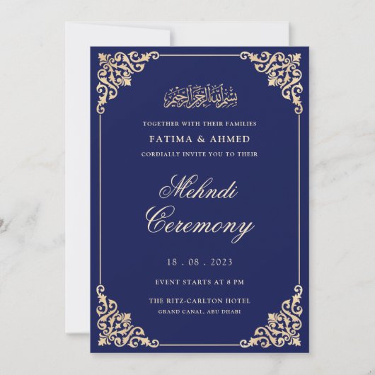 Mehndi Marine Blauw Islamitisch Moslim Bruiloft Kaart (Voorkant)