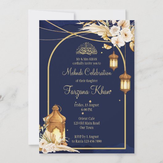 Mehndi nodigt Arabische lantaarns uit tot gouden v Kaart (Voorkant)