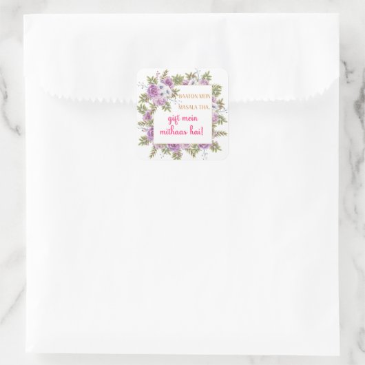 mehndi party gift bags vierkante sticker (Tas)