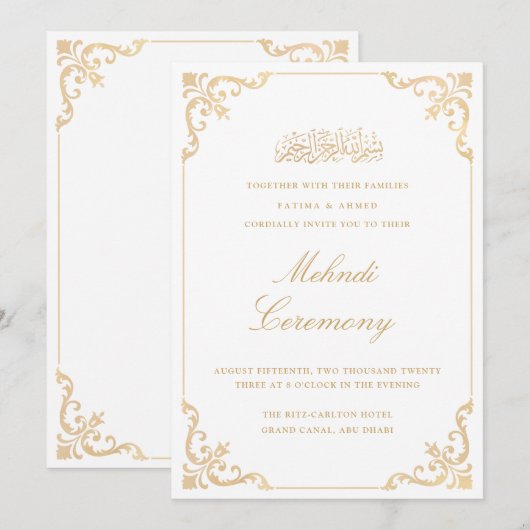 Mehndi witgoud islamitische moslim bruiloft kaart (Voorkant / Achterkant)