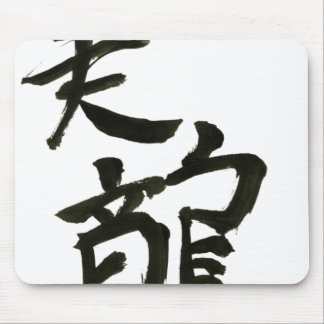 Mei Long Mousepad Muismat