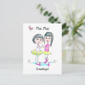 Mei Mei briefkaart (Staand voorkant)