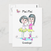 Mei Mei briefkaart (Voorkant / Achterkant)