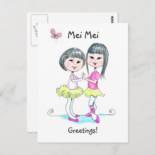 Mei Mei briefkaart (Voorkant / Achterkant)