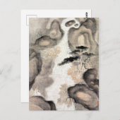 Mei Qing Nine Dragon Pool Briefkaart (Voorkant / Achterkant)