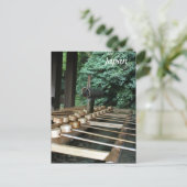 meiji bamboe pollepels briefkaart (Staand voorkant)