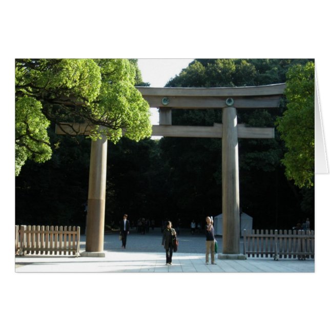 Meiji-Jingu-NY-blank (Voorkant Horizontaal)