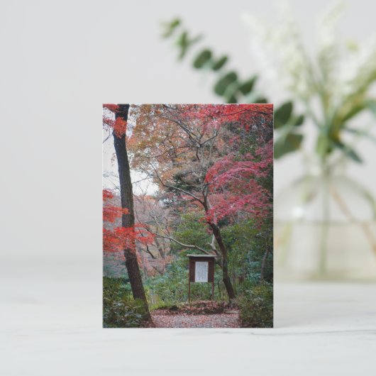 Meiji-Jingu Schrijn Binnentuin Briefkaart (Staand voorkant)